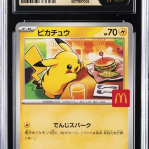 2025 POKEMON JPN MEGA EVOLUTION PROMOS #020/M-P PIKACHU CGC 10 PERFECT