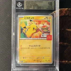 2025 Pikachu McDonalds Promo Pack Japanese Burgerchu 020/M-P 💎BGS 10 Pristine