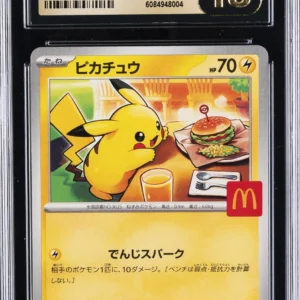 2025 Pokemon #020/M-P Pikachu CGC 10 PERFECT