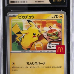 2025 Pokemon #020/M-P Pikachu CGC 10 PRISTINE