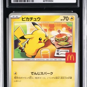 2025 Pokemon Japanese Mega Evolution McDonalds Promo #020/M-P Pikachu CGC 10