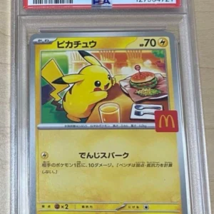 2025 Pokemon Karte PSA 10 Pikachu 020/M-P McDonalds Happy Set Promo aus Japan