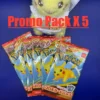 2025 Pokemon McDonald's Promo 5er Pack Pikachu 020/M-P Japanese US Seller SOFORTVERSAND