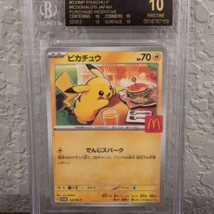 2025 Pokemon Pikachu McDonalds 020/M-P Jap Promo BGS 10 Black Label