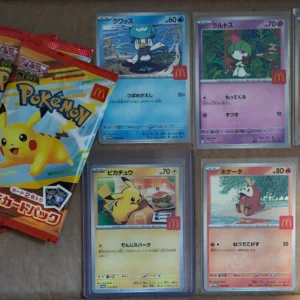 5 SEALED Pokemon McDonalds Promo Pack Pikachu 020/M-P & Full Set Japanese