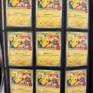 9x Pikachu 020/M-P McDonald's Promo 2025 Japanese Pokemon