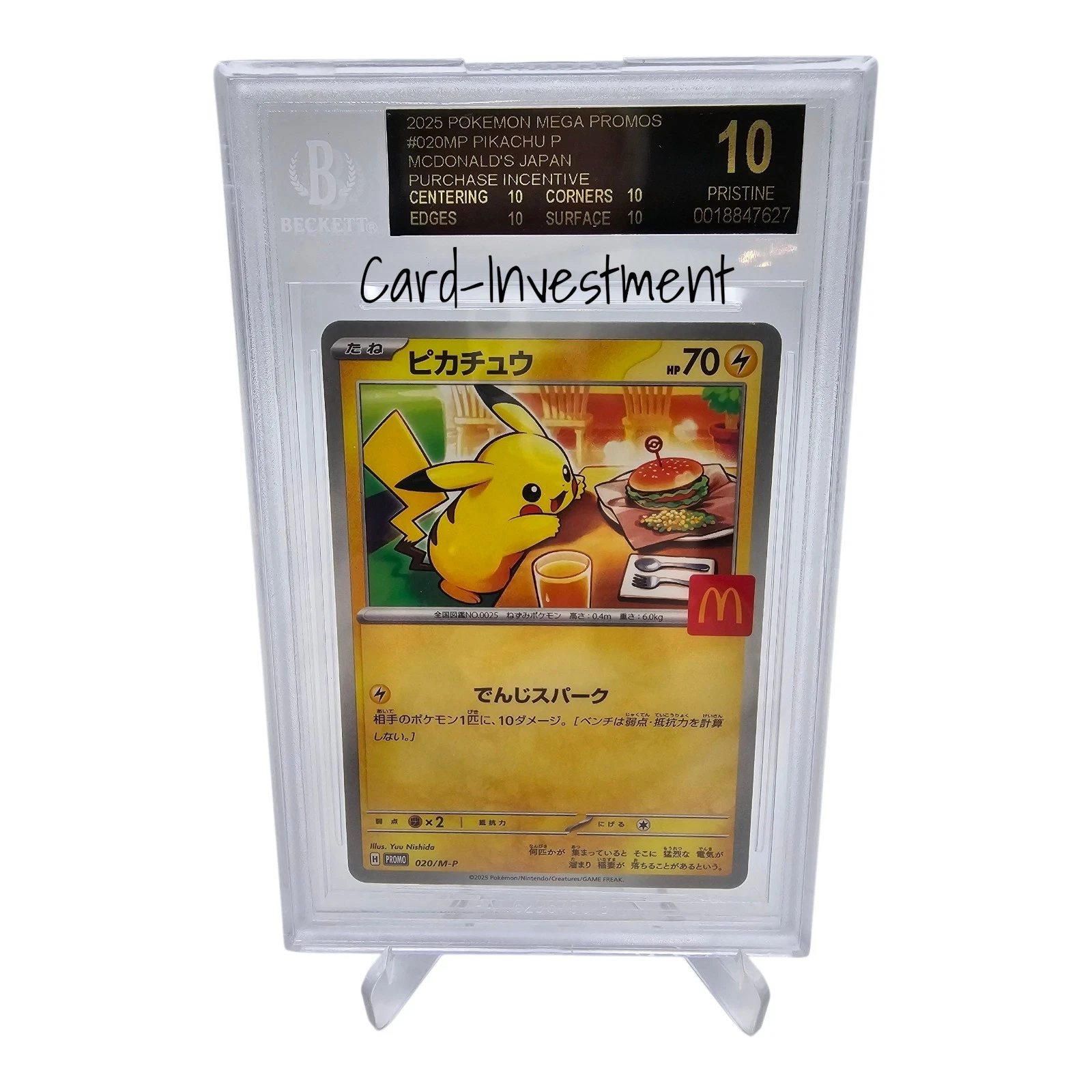 BGS 10 Black Label Pokemon Pikachu Promo McDonald's 020/M-P