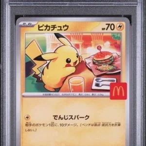 Edelstein neuwertig! PSA 10 Pikachu 020/M-P Japan McDonalds Promo 2025 Pokemon Karte