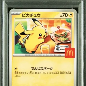 NEU PSA 10 Pikachu Promo 020/M-P McDonald's 2025 Pokemon Karte Japan