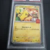 PSA 10 McDonald Pikachu 020/M-P 020/M-P M-P Werbekarten Regular (Japanisch)
