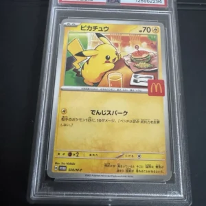PSA 10 McDonald Pikachu 020/M-P 020/M-P M-P Werbekarten Regular (Japanisch)