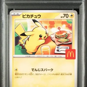 PSA 10 Pikachu 020/M-P McDonalds Happy Set Promo 2025 Pokemon Karte Japan