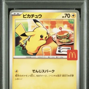 PSA 10 Pikachu 020/M-P McDonald's Promo Card 2025 Pokemon QTY