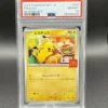 PSA 10 Pikachu 020/M-P McDonald's Promo Japanese Pokemon 2025