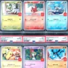 PSA 10 SQE Set 6 Pikachu 020/M-P McDonald's Promo Pokemon JPN
