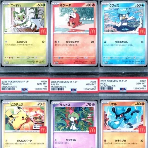 PSA 10 SQE Set 6 Pikachu 020/M-P McDonald's Promo Pokemon JPN