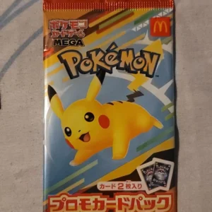 PSL 2025 Pikachu 020/M-P Pokemon x McDonalds Japanese Promo