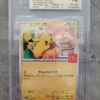 Pikachu - 020/M-P 020/M-P M-P Promo Karten Regular (Japanisch) BGS 10