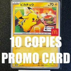 Pikachu 020/M-P 10 Kopien McDonalds Promo 2025 Pokemon Karte Japanisch Aug 9
