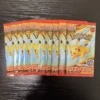 Pikachu 020/M-P McDonalds Promo 2025 Pokemon Karten Pack 10er Set [US-Verkäufer]