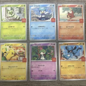 Pikachu 020/M-P McDonald's Promo 2025 Pokemon Set mit 6 Karten. Sehr selten