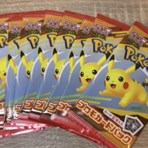 Pikachu 020/M-P Sealed McDonalds Promo Pack 2025 Japanese Pokemon 4 Packs / Lot