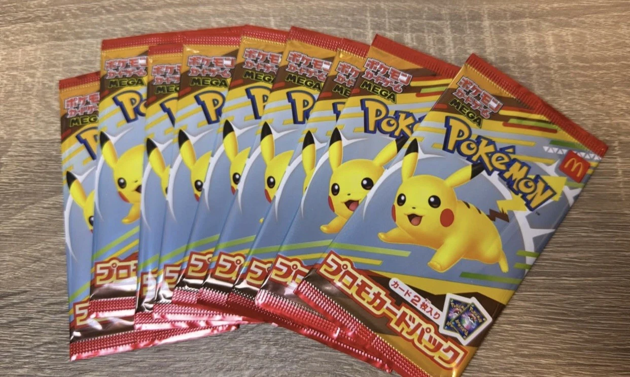 Pikachu 020/M-P Sealed McDonalds Promo Pack 2025 Japanese Pokemon 4 Packs / Lot