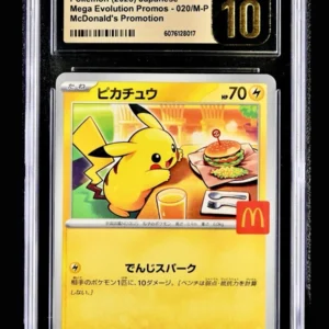 Pokemon CGC PRISTINE 10 Pikachu Promo 2025 020/M-P McDonalds Jpn BurgerChu