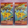 Pokemon Karte McDonalds 2 Promo Pack 2025 MEGA Pikachu 020/M-P + Random Japanese