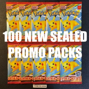 Pokemon Karte McDonalds Promo 100 Stück Pikachu 020/M-P und zufällige Karte Japanisch
