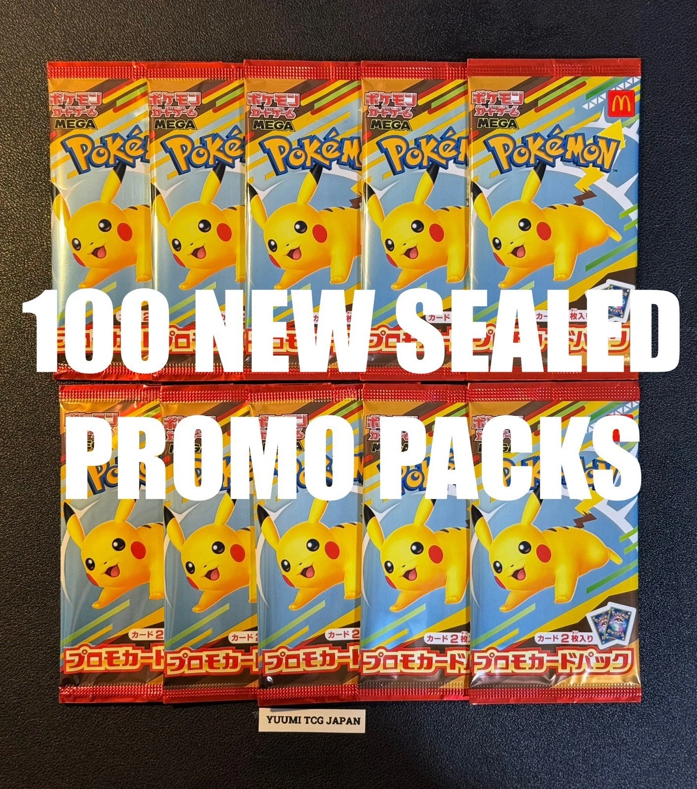 Pokemon Karte McDonalds Promo 100 Stück Pikachu 020/M-P und zufällige Karte Japanisch
