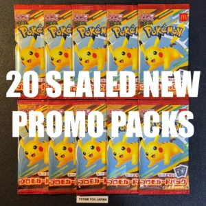 Pokemon Karte McDonalds Promo 20 Stück Pikachu 020/M-P und zufällige Karte Japanisch
