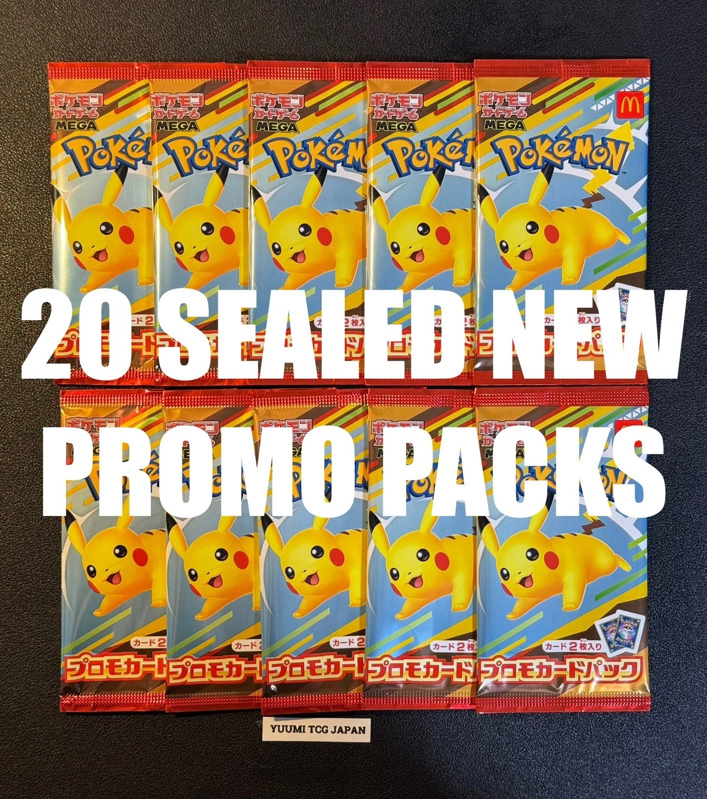 Pokemon Karte McDonalds Promo 20 Stück Pikachu 020/M-P und zufällige Karte Japanisch