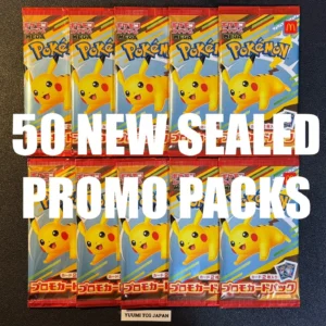Pokemon Karte McDonalds Promo 50 Stück Pikachu 020/M-P und zufällige Karte Japanisch