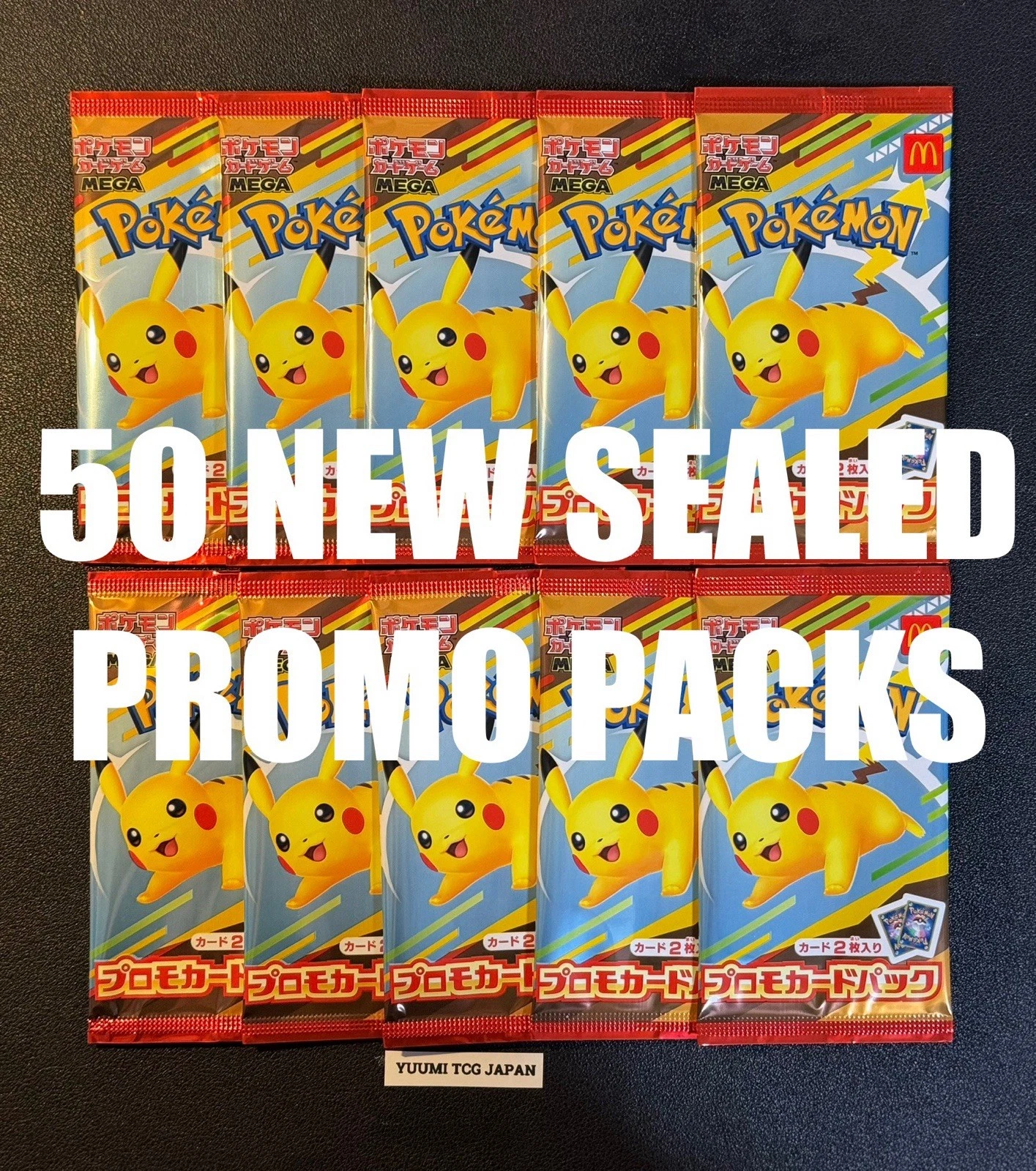 Pokemon Karte McDonalds Promo 50 Stück Pikachu 020/M-P und zufällige Karte Japanisch