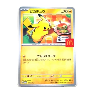 Pokemon Promo McDonalds 2025 Pikachu 020/M-P Japan Limited Card Lera