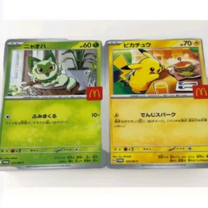 Pokemon Promo McDonalds Karte 2025 Pikachu 2020/M-P Japanisch Pokemon Nyaoha