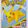 SEALED Pikachu 020/M-P McDonald's Promo Pack 2025 Japanese Pokemon