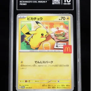 Tag 10 Gem Mint Pokemon Pikachu 020/M-P McDonalds Promo 2025 Japanese 0930