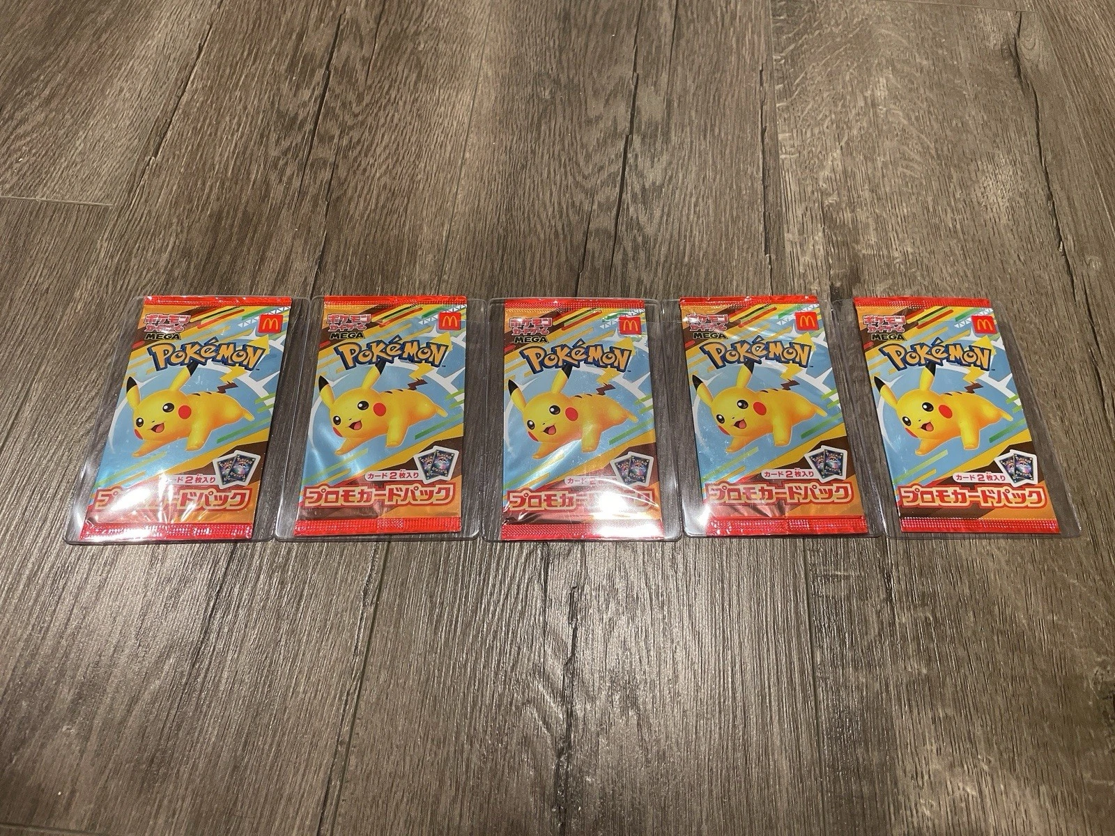 Versand aus USA 5er Pack Pokemon Karte McDonalds Promo 2025 Japanisch 020/M-P