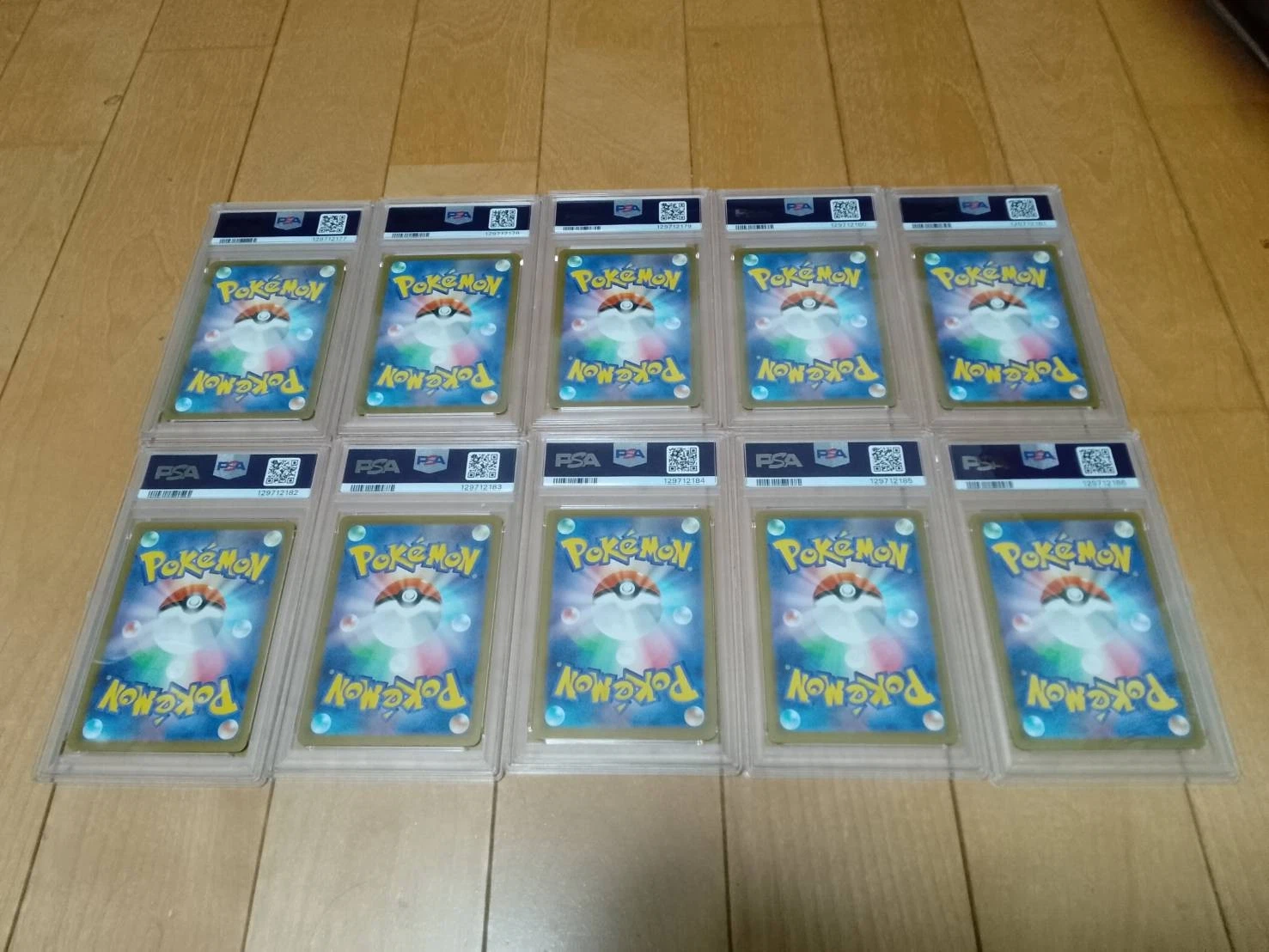 PSA10 Pikachu Promo 020/M-P McDonalds Pokemon Karten Sequent 10 Sets in Japanese