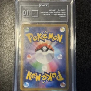 Pikachu - 020/M-P 020/M-P M-P Promo Karten Regular (Japanisch)