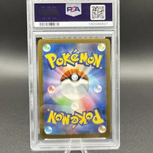 PSA 10 Pikachu McDonalds Promo 020/M-P 2025 Pokemon Card Japanese GEM MT
