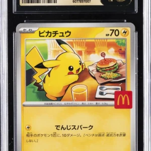 2025 POKEMON JPN MEGA EVOLUTION PROMOS #020/M-P PIKACHU CGC 10 PERFECT