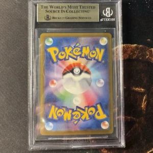 2025 Pikachu McDonalds Promo Pack Japanese Burgerchu 020/M-P 💎BGS 10 Pristine
