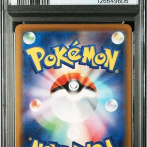 PSA 10 Pikachu 020/M-P McDonald's Promo 2025 Pokemon Card Japanese TCG