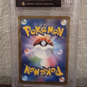 2025 Pokemon Pikachu McDonalds 020/M-P Jap Promo BGS 10 Black Label