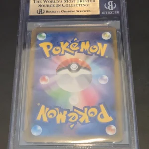 Pokemon Pikachu 020/M-P Mcdonald's Promo BGS 10