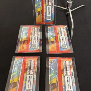 Pikachu 020/M-P McDonalds Promo Limited 2025 Japanese set of 5 packs