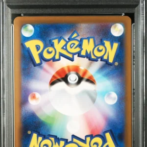 Pikachu 2025 McDonalds Promo 020/M-P Japanese Pokemon Card Gem Mint PSA 10